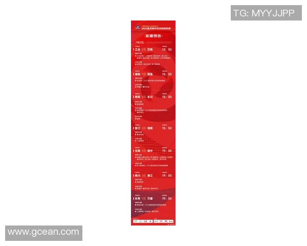 重庆足球队配合实力飙升创造历史新高排名引发关注