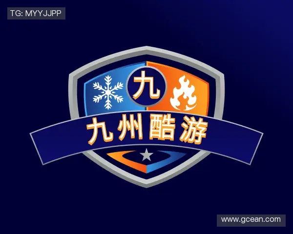 介绍九州酷游
